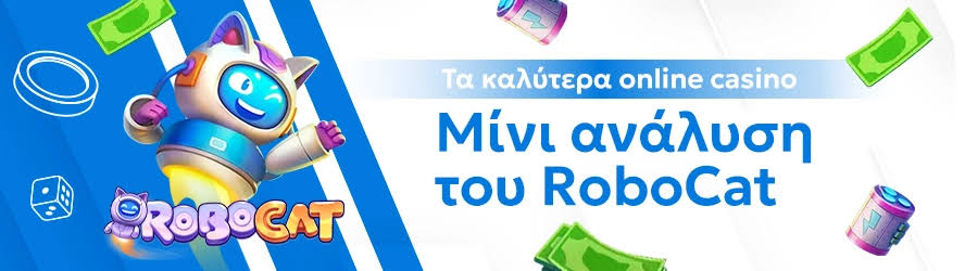 Κορυφαία Online Καζίνο Οδηγός για Επιτυχία και Διασκέδαση Κορυφαία Online Καζίνο Οδηγός για Επιτυχία και Διασκέδαση